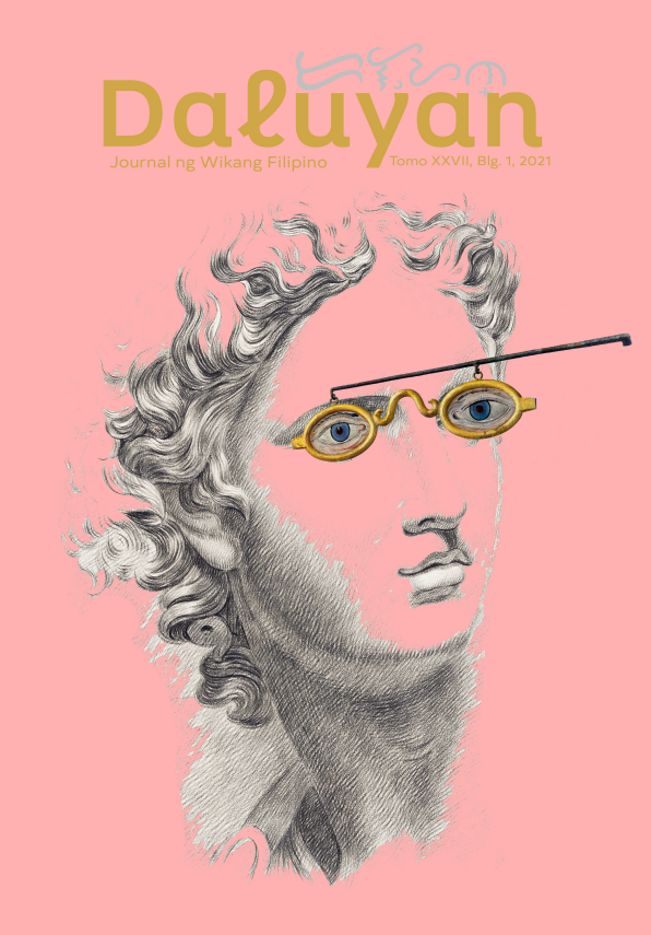 Journal cover
